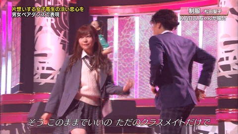 djkl180329-2234510585