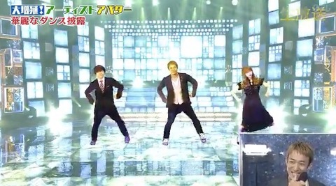 20190707tv002