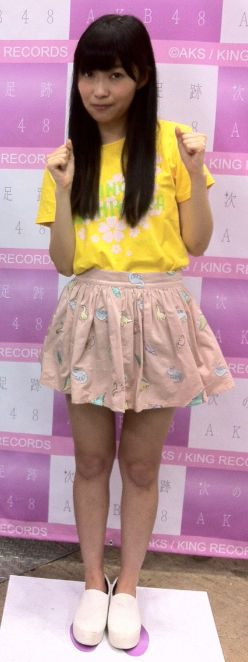 20140524sashihara003