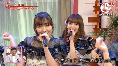 djkl180430-2022170113