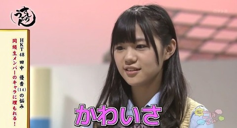 20141206udon-22