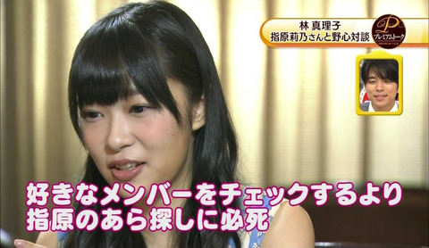 20130704yosi002