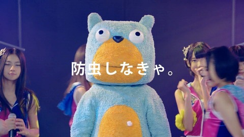 20120918musyu004