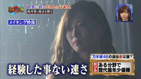 cbjd180305-2059220550