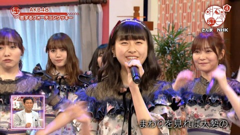 djkl180430-2021540050