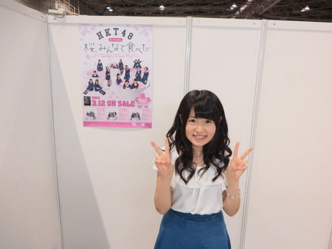 20140505hkt009