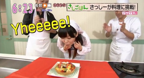 20141118gohan-9