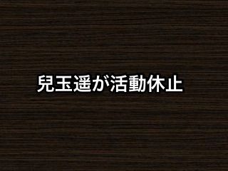 20171227tv002