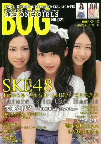 20140303tv002