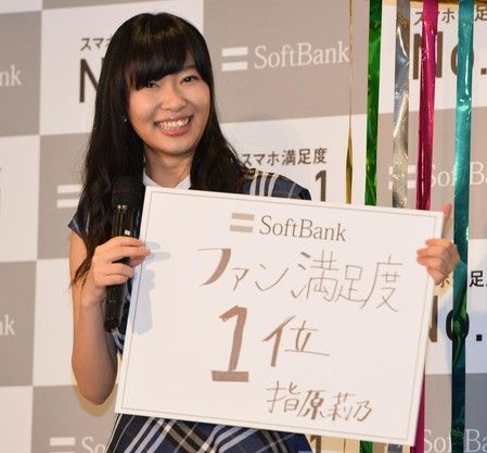 20141105taki006