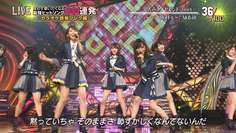 cbjd180627-1934350518