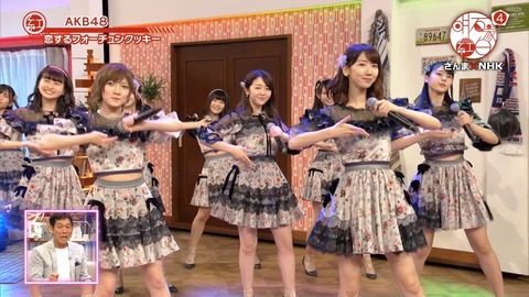 djkl180430-2021190016