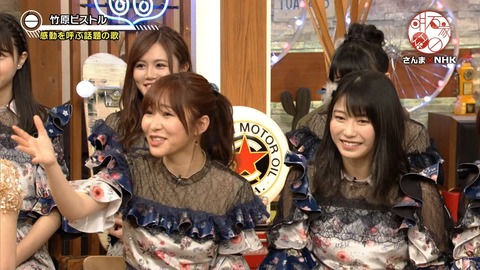 djkl180430-2005030934