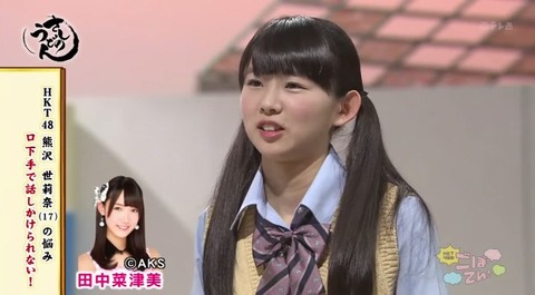 20150228udon-13