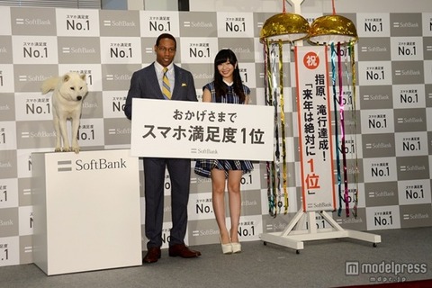 20141105taki003