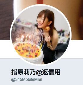 20180731tv003