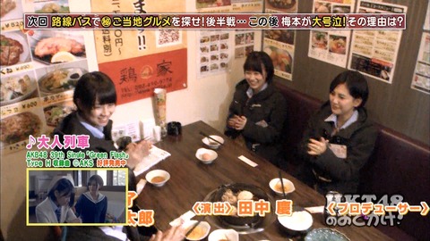 150312-0136300775000