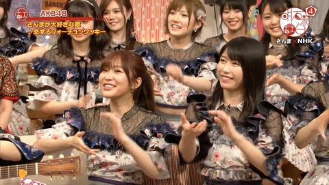 djkl180430-2020360706