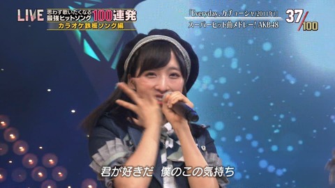 cbjd180627-1938050989