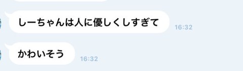 20180716tv001