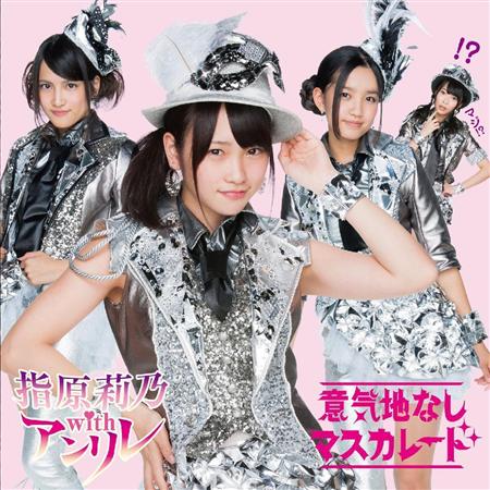 akb12092506240002-p5