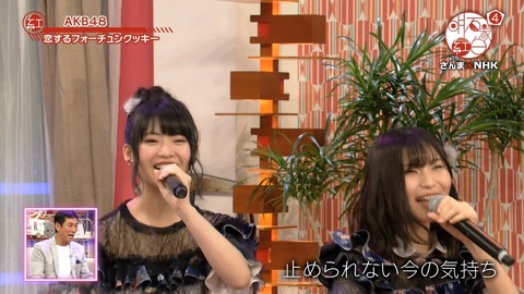 djkl180430-2023010759