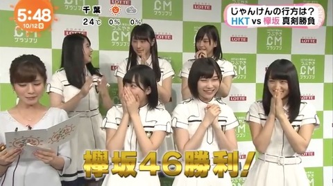 20161012mez021