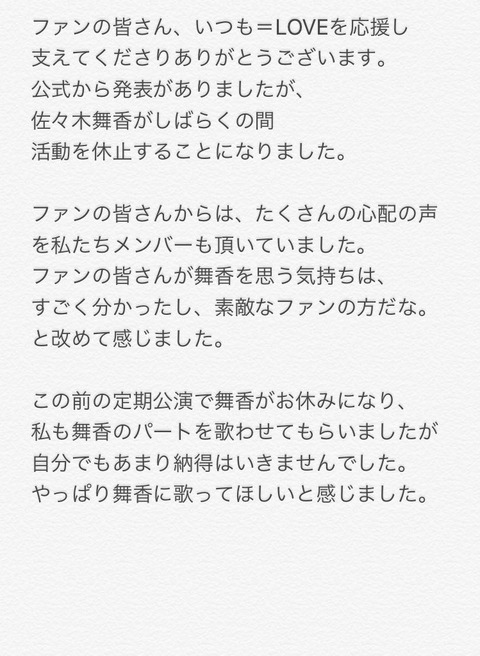 20180802tv008