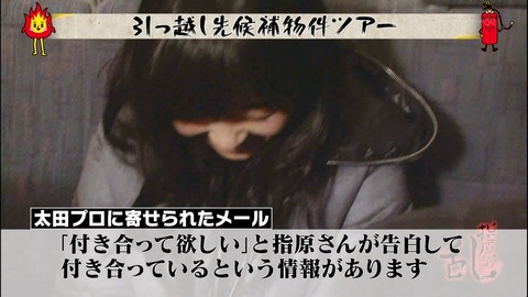 140320-0222220272