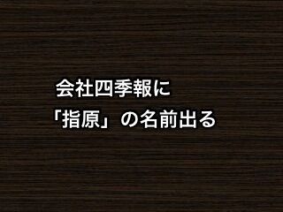 20200407tv002
