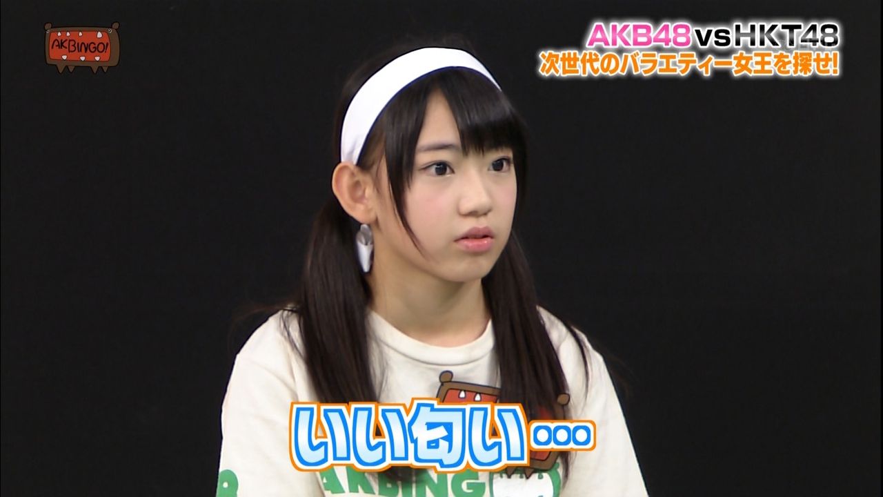 オナラ砲を喰らったhkt48宮脇咲良のリアクションが斬新ww Akb48情報まとめたった オナラ砲を喰らったhkt48宮脇咲良のリアクションが斬新ww Akb48情報まとめたった