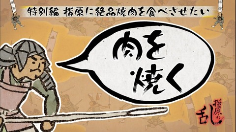 131128-0231280440