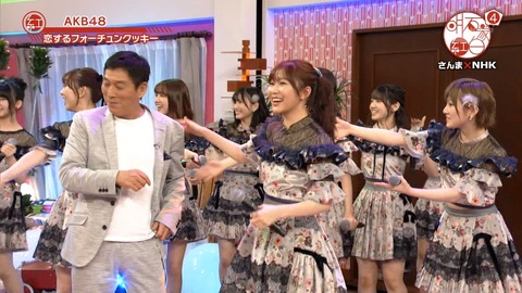 djkl180430-2023550122