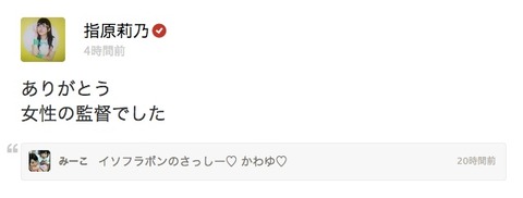 20141202ngg010