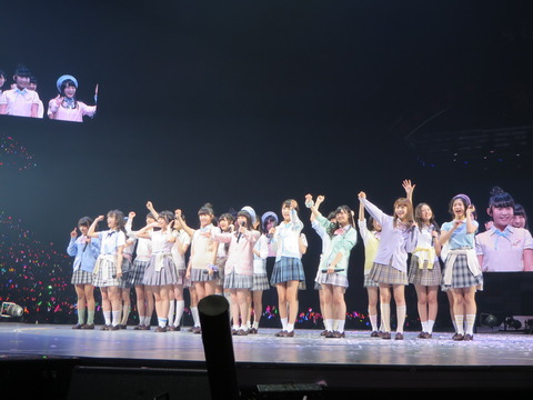 20140405hkt017