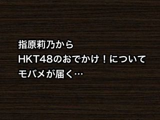 20170624tv002