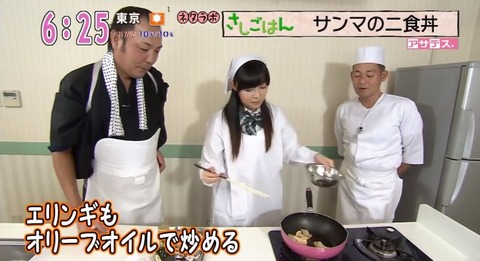 20141118gohan-31