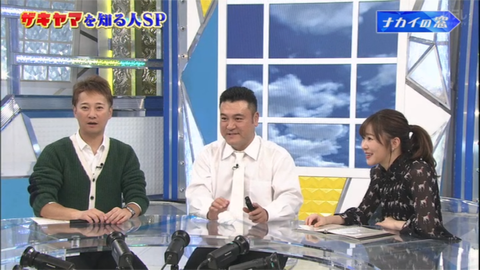 20190117tv006