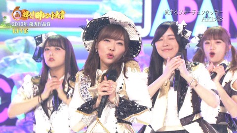 cbjd181230-1918520149