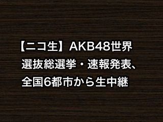 20180530tv003