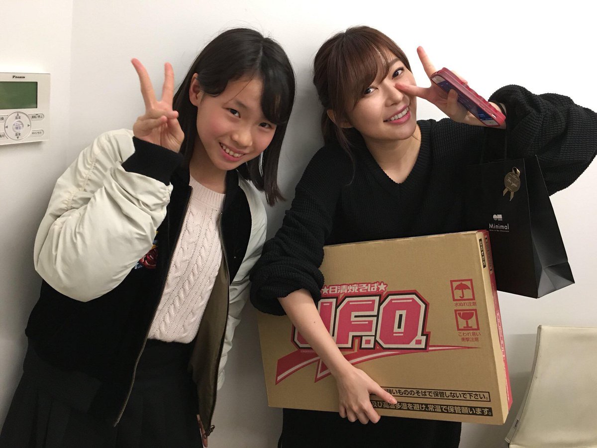 渋谷のさしこ が3年目に突入 4月1日 日 17 30放送 Akb48情報まとめたった