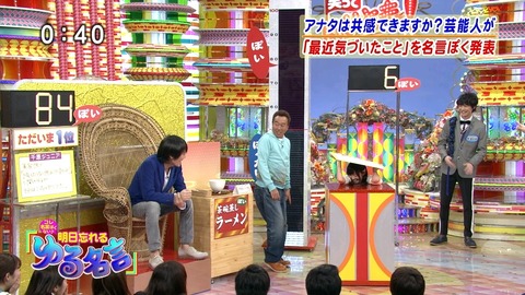 140310-1245200281