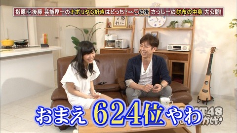 150312-0132550728000