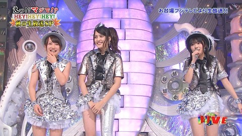 maru1348484400215