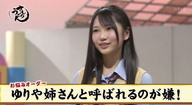 さしのうどん 指原 ゆりや姉さんだ 井上 ゆりや姉さんと言われるのが嫌 Akb48情報まとめたった