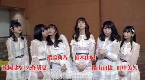 20190314tv004