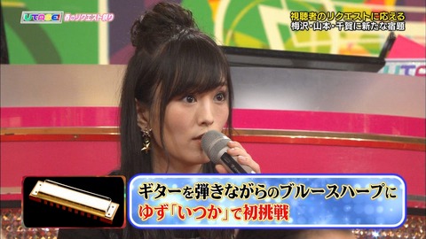 djkl180329-2146010538