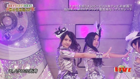 maru1348484294508