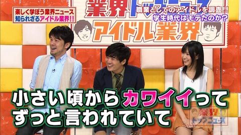 20120629tv041