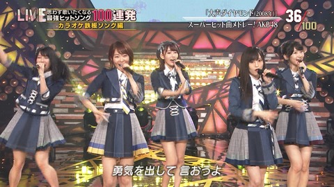cbjd180627-1934290313
